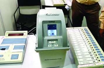 vvpat machine vvpat machine