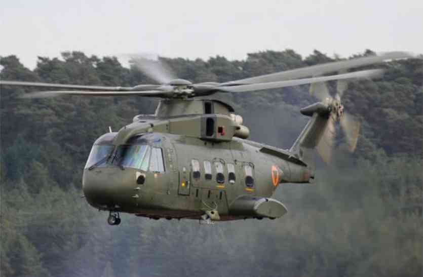 agustawestland case, अगस्ता वेस्टलैंड घोटाला: इंटरपोल ने मुख्य आरोपी जेरोसा को इटली में किया गिरफ्तार