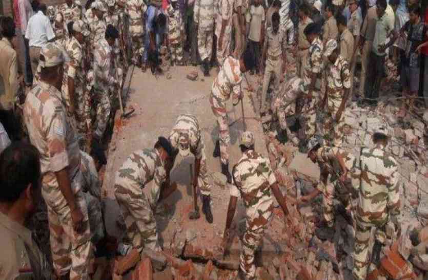 three killed in Kanpur blast कानपुर में विस्फोट से चार मकान ढहे, 2 की मौत