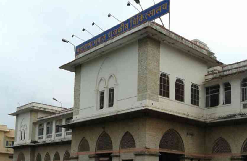 mb hospital मरीजों की जिंदगी का ‘दर्द’ नौसिखिए हाथों में उलझा, अब किससे करें गुहार..