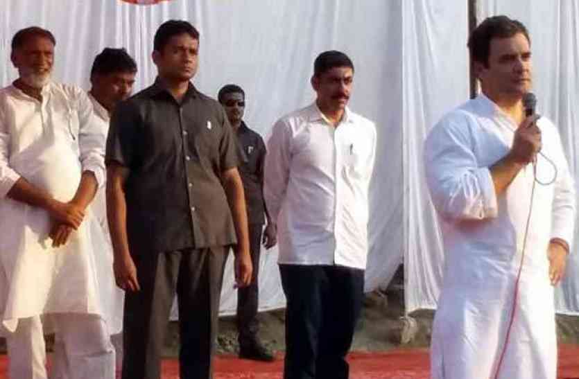 Amethi visits of Rahul Gandhi कांग्रेस की योजनाओं को नाम बदलकर ला रहे पीएम मोदी: राहुल गांधी