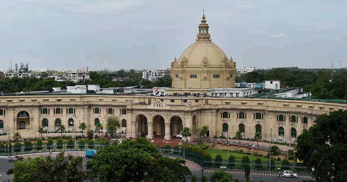 UP Vidhan Sabha