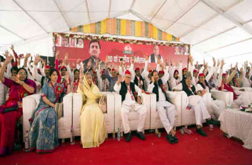 Akhilesh yadav तो इसलिए नहीं आए मुलायम सिंह यादव