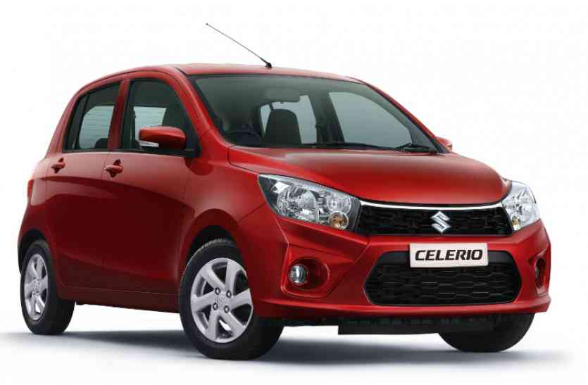 2017 Celerio मारुति सुजुकी ने सेलेरियो के नए वर्जन को किया लॉन्च, कीमत 4.15 लाख रुपए से शुरू