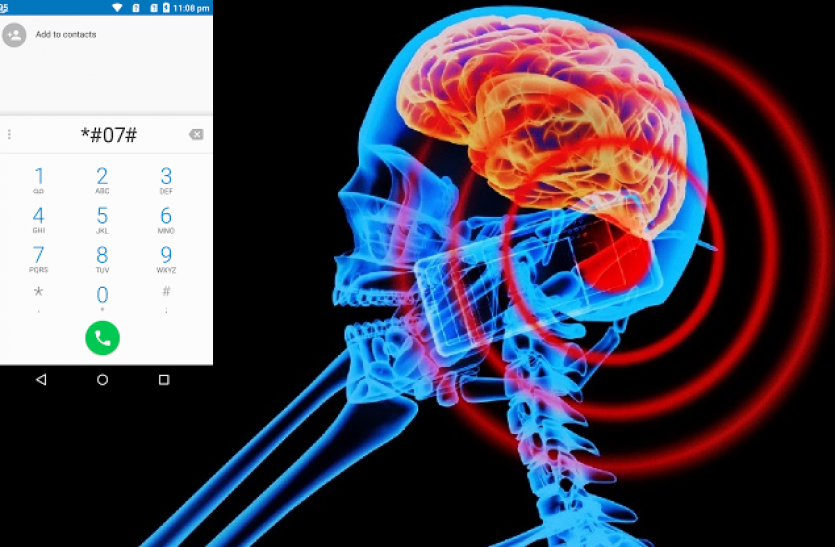 Mobile Phone Radiation मोबाइल रेडिएशन है इंसानों की जान का दुश्मन, अपने फोन में ऐसे करें चेक