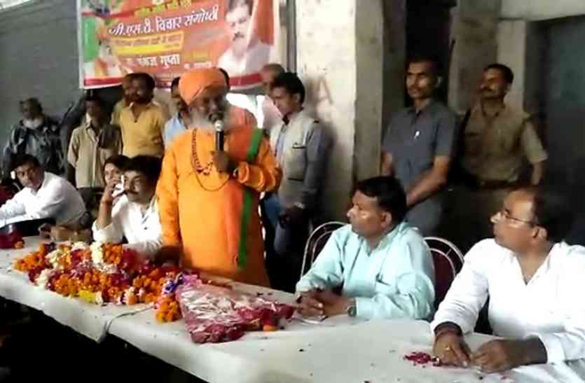 BJP MP Sakshi Maharaj 48 घंटे के अंदर प्रदेश में कम होंगे पेट्रोल-डीजल के दाम: साक्षी महाराज