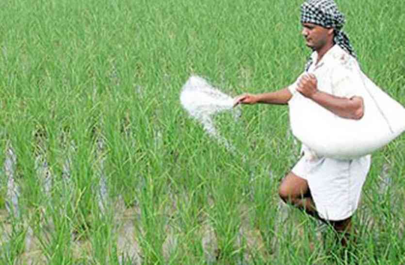 farmer अमानक स्तर के चार उर्वरक का लॉट प्रतिबंधित, जानिए क्या है मामला