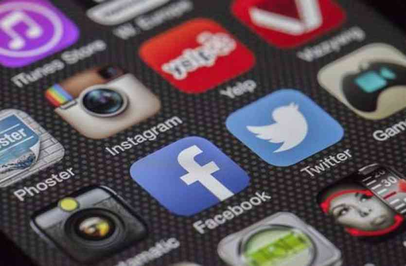 social media सरकार की अधिकारियों-कर्मचारियों को चेतावनी, सोशल मीडिया पर छवि खराब की तो खैर नहीं