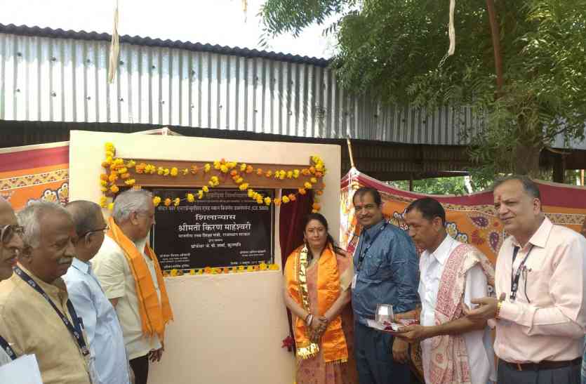 mlsu MLSU: सेंटर प्लेसमेंट सेल से दिलाएंगे रोजगार, एचआर कॉनक्लेव दिसम्बर में