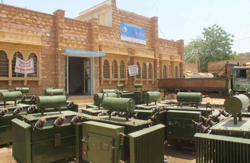 Jaisalmer pattrika Jaisalmer Discome News- व्यवस्था में ‘फॉल्ट’.... दीपावली से पहले जैसाणे के साथ बिजली का छल!