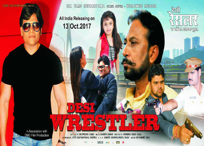 Desi Wrestler Movie Release On 13 October दीवाली पर धमाल मचाने को तैयार देशी रेसलर Patrika News