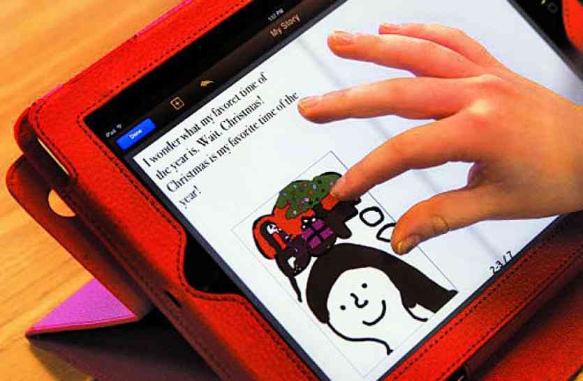 treachers keep vigil on 8th kvs student through tablet टैबलेट के जरिए आठवीं के छात्रों पर शिक्षकों की होंगी पैनी नजर