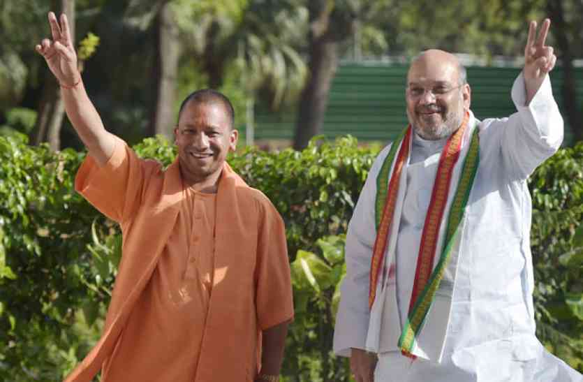 Amit Shah अमित शाह और सीएम योगी 10 को आएंगे सीतापुर, मंत्री रीता बहुगुणा ने लिया तैयारियों का जायजा