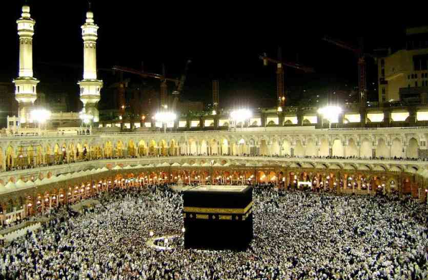 Mekka Medina हज मामले में केंद्र सरकार के निर्णय से मुस्लिम महिलाओं में खुशी