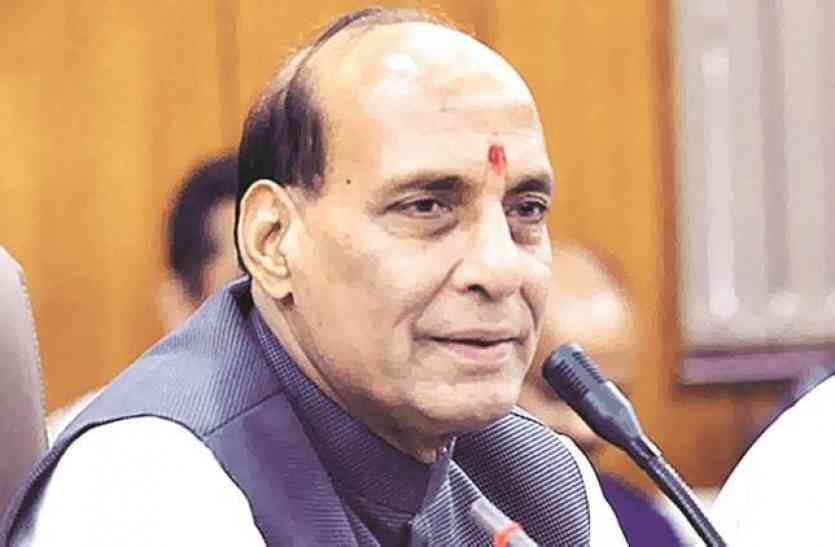 rajnath singh पिछड़ा वर्ग आयोग को संवैधानिक दर्जा देने से पीछे नहीं हटेगी मोदी सरकार