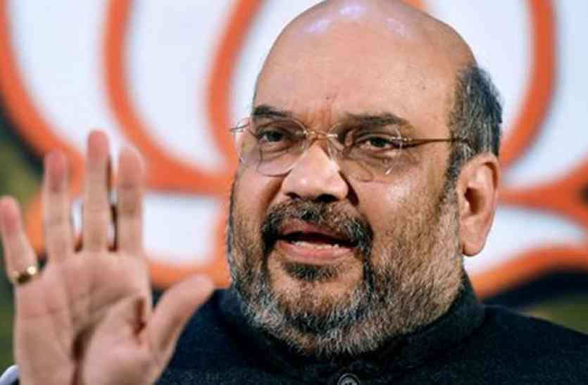 Amit Shah मोदी ने यूपी को दिया यूपीए सरकार से ज्यादा रुपया: अमित शाह