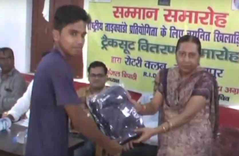 Balrampur Taekwondo Academy प्रदेश के 67 में जिले के 37 ताइक्वांडो खिलाडिय़ों का चयन, रोटरी क्लब ने किया सम्मानित