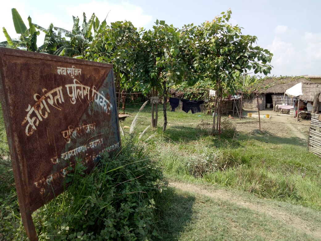 police station