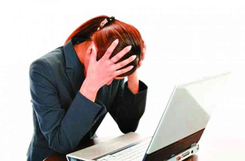 stress वर्कप्लेस पर स्ट्रेस बिगाड़ रहा मेंटल हेल्थ