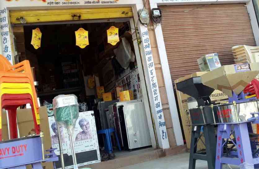 Jaisalmer patrika Jaisalmer- पुष्य नक्षत्र पर बन रहा यह महायोग, जानिए किस राशि पर पड़ेगा क्या प्रभाव