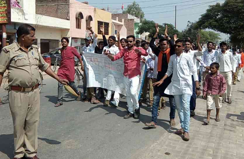 Kanpur Hindi news युवाओं ने निकाली रैली, चीनी सामान का बहिष्कार करने का किया आह्वान
