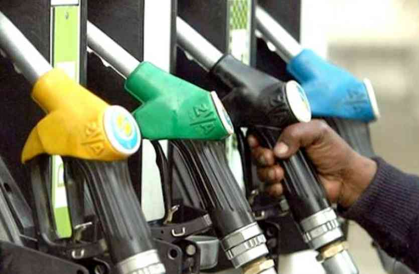 Petrol-diesel price Stop speed पेट्रोल-डीजल ने रोकी रफ्तार, हजारों हुए बेरोजगार