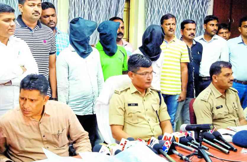 Case of robbing 1.14 crore from RTO employees: - Three criminals caught आरटीओ कर्मचारियों से 1.14 करोड़ लूटने का मामला:-तीन बदमाश पकड़े गए