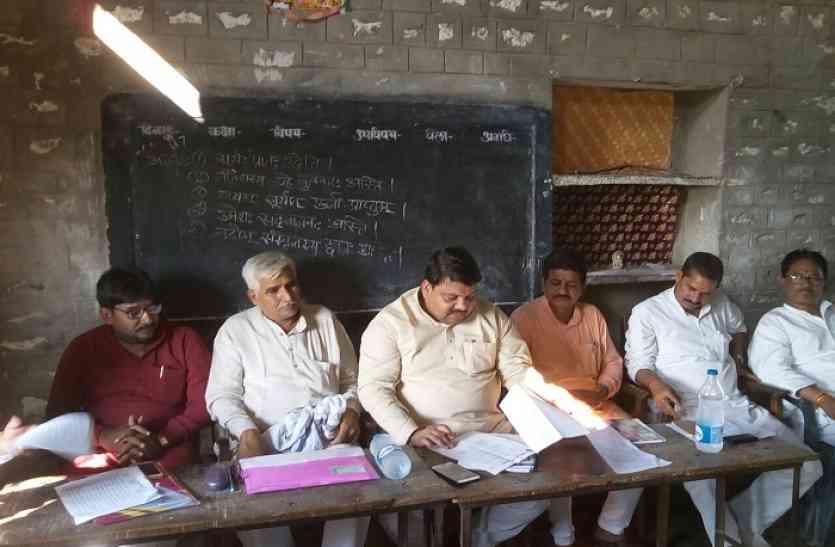 nikay chunav नगरपालिका चुनाव 2017, मिशन के तहत परचम लहराने की योजना