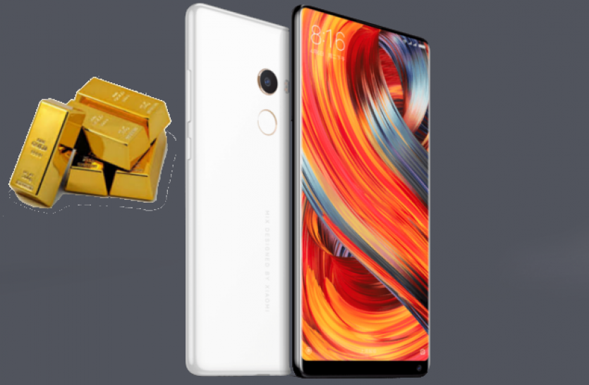 mi mix 2 Xiaomi ने 5000 रुपए घटाई अपने सबसे महंगे फोन Mi Mix 2 की कीमत