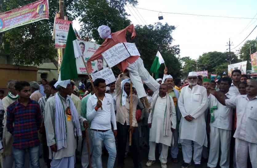 kisan किसानों का उग्र प्रदर्शन, चक्काजाम, लगाए सरकार विरोधी नारे