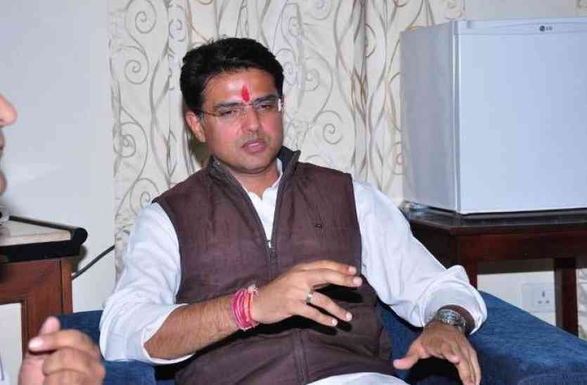 Rajasthan by-elections, Congress meet State in Charge राजस्थान उपचुनाव में भाजपा को पटखनी देने के लिए कांग्रेस में मंथन शुरू, एआईसीसी में प्रदेश प्रभारी के साथ मंत्रणा
