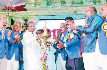 CM Siddaramaiah CM Siddaramaiah