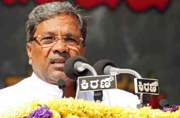 CM Siddaramaiah CM Siddaramaiah