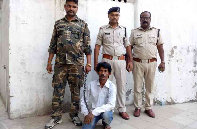 crim news चरित्र संदेह पर की थी महिला की हत्या