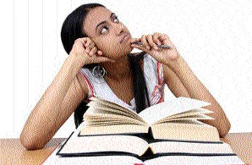 Application for Tenth Board Examination दसवीं की बोर्ड परीक्षा के आवेदन शुरू
