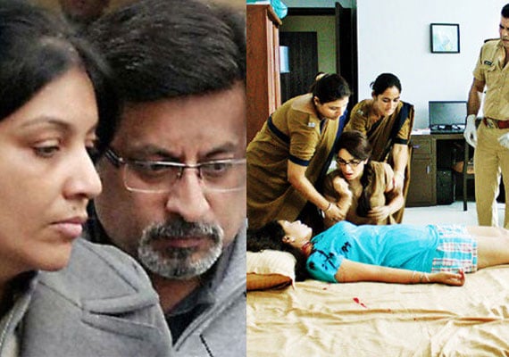 Aunt Open Many Known Facts About Aarushi Murder Case Special Story आरुषि हत्याकांड के 9 साल