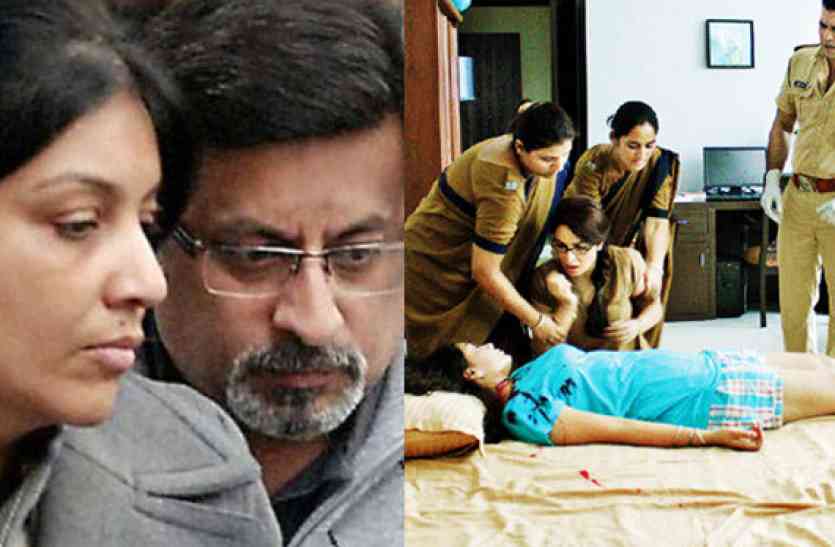 aarushi murder case कितनी भी जांच हो, आरुषि के असली हत्यारों को पकड़ पाना नामुमकिन!