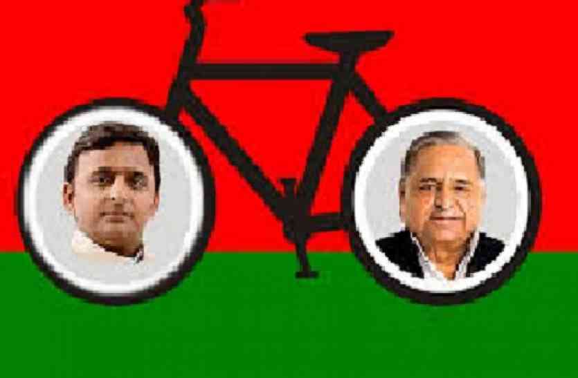 सपा प्रतीकात्मक चित्र निकाय चुनावः कांग्रेस ही नहीं सपा भी पिछड़ी तैयारी में, इस पार्टी ने बनाई बढ़त