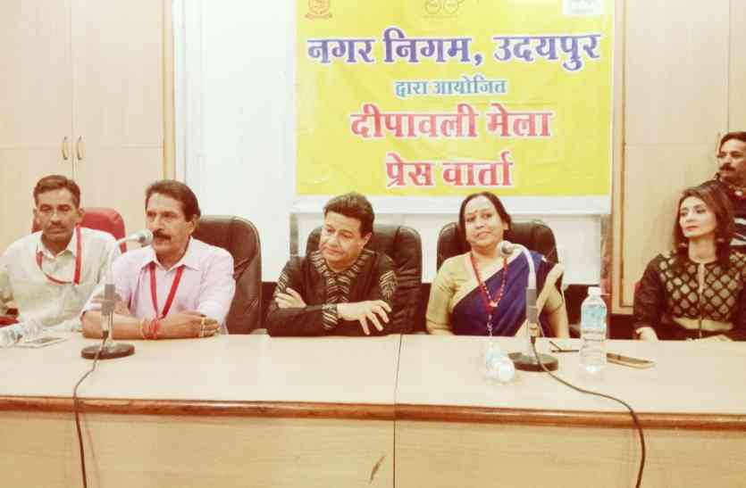 anup jalota video: भजन सम्राट अनूप जलोटा ने की उदयपुर की सराहना, बोला अपनी भाषा और संस्कृति की पहचान बनाए रखें