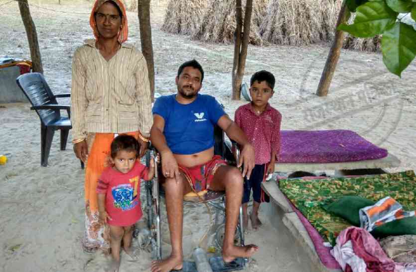 Government help परिवार के लालन-पालन का जिम्मेदार ही दूसरों का मोहताज,सरकारी मदद की गुहार