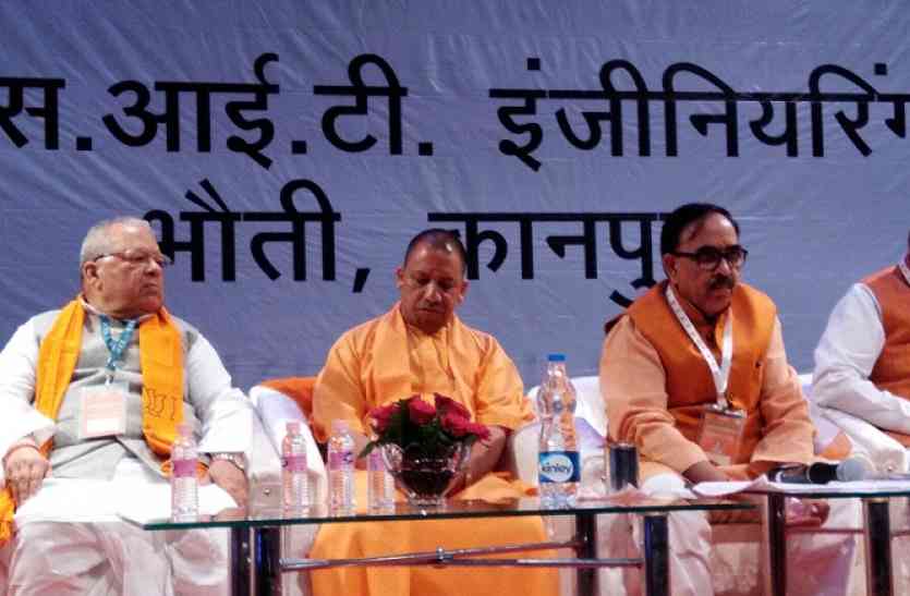 BJP Meeting फिर से पुराने के रंग-ढंग में दिखी बीजेपी, जय श्रीराम के उद्धघोष के साथ सीएम ने शुरू की पंचायत