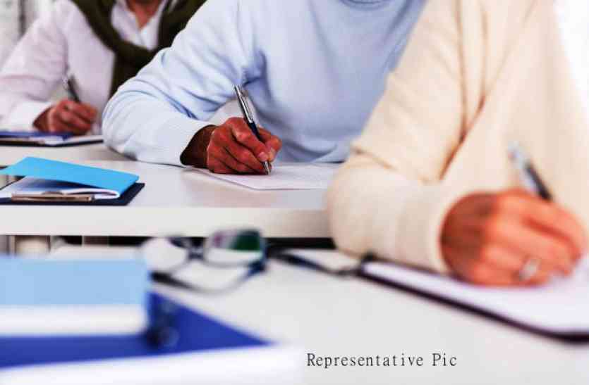 CA Exam सीए परीक्षा : कॉपी में धार्मिक चिन्हों का किया इस्तेमाल, तो परीक्षा से हो जाएंगे बाहर