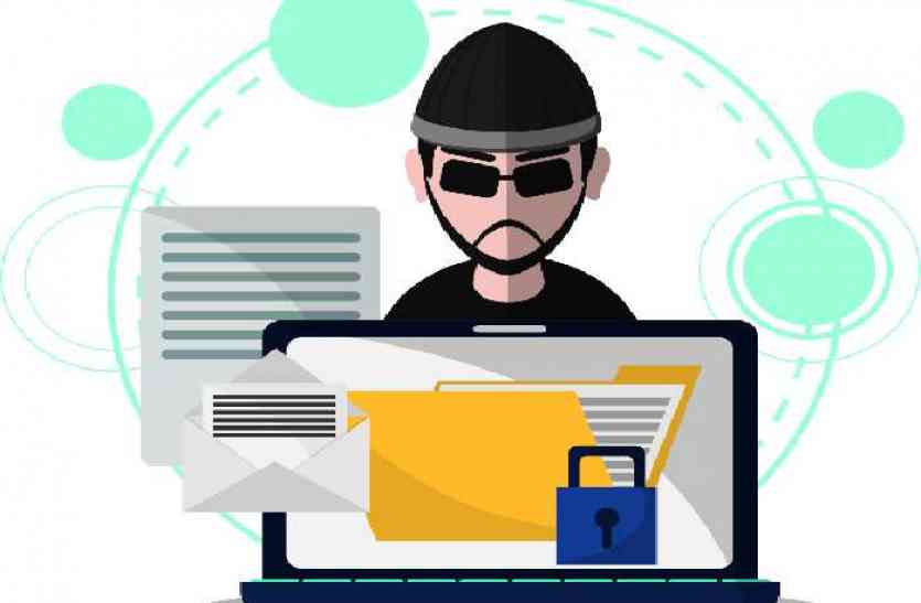cyber crime in sagar cyber crime : अगर आप भी हुए हैं साइबर क्राइम के शिकार तो जरूर पढ़ें यह खबर