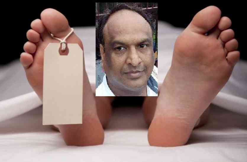 Body of Doctor Anil Agarwal Found in Home डॉ. अग्रवाल नहीं रहे, घर में मिला 3 दिन पुराना शव, संदिग्ध अवस्था में मौत का मामला दर्ज