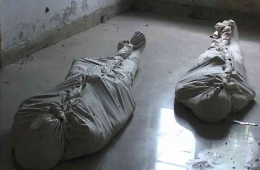 Dead Couple Suicide इन प्रेमियों का प्यार जब जमाने को रास न आया तो उठा लिया ये खौफनाक कदम