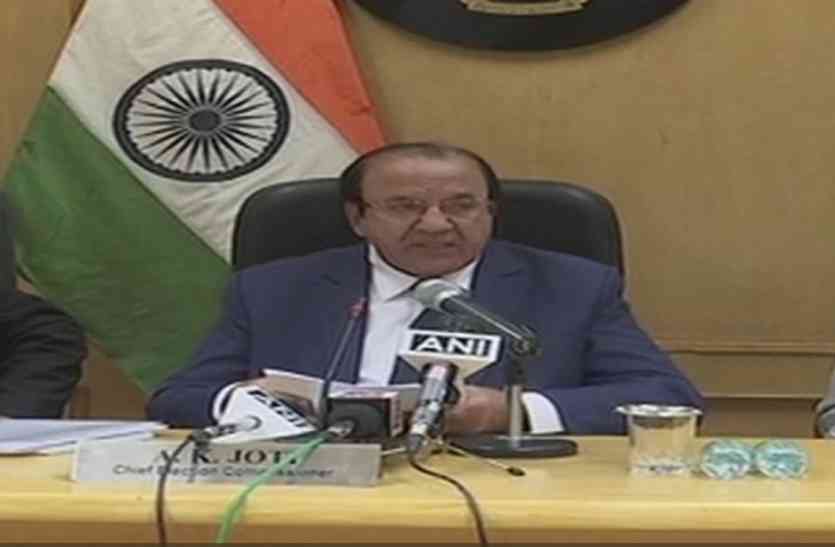 election commission, ec on himachal pradesh 9 नवंबर को हिमाचल प्रदेश में विधानसभा चुनाव, पहली बार VVPAT का इस्तेमाल