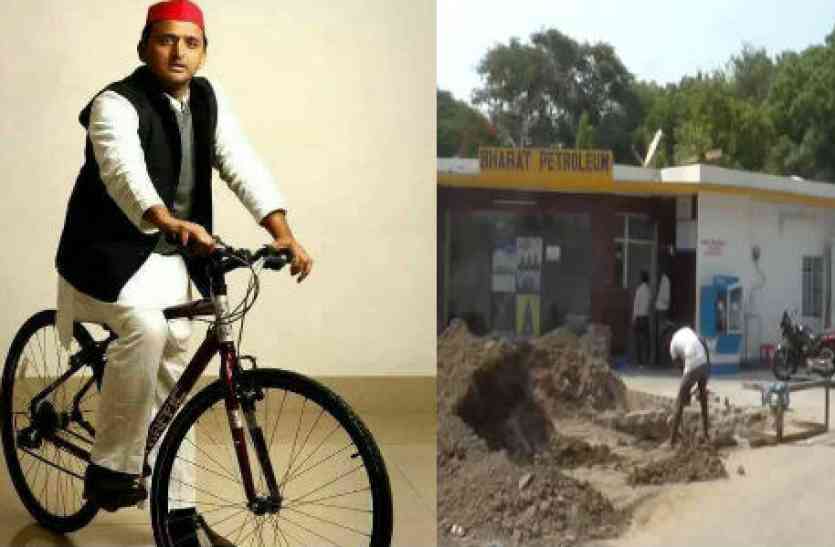 Cycle track तोड़ दिया अखिलेश यादव का साइकिल ट्रैक, सपाइयों में फैला आक्रोश, देखें वीडियो