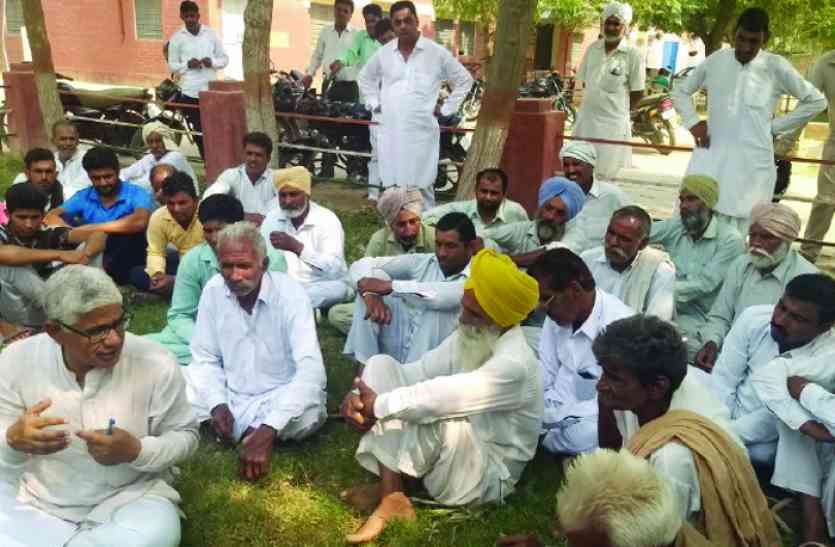 farmer demonstration in sangria Video: किसानों ने दिया धरना, किया प्रदर्शन