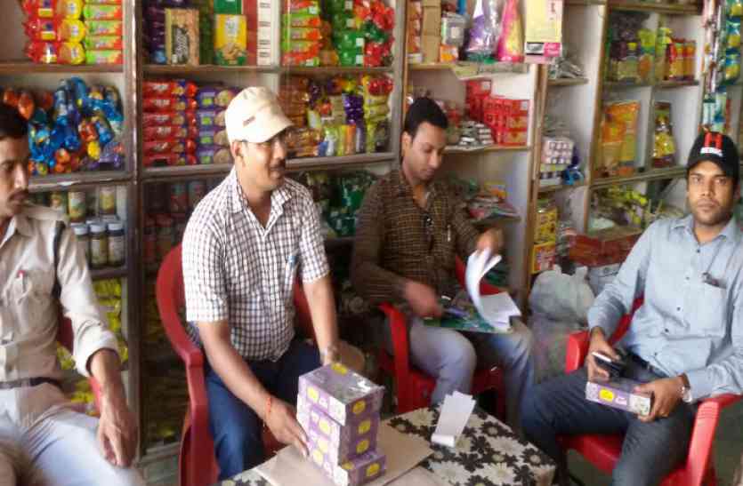 खाद्य सुरक्षा विभाग दिवाली के आते ही एफएसओ की टीम ने शुरू की छापेमारी