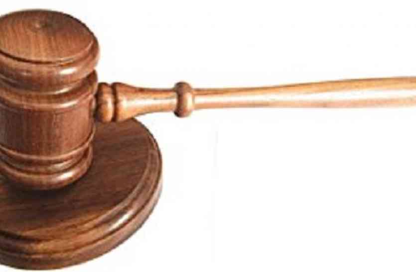 gavel तलाक लेने आई विवाहिता फिर घर बसाने को राजी